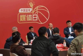 爱游戏体育官网-包含转会期CBA季后赛传出新动向，波尔图造点机会，管理层表态：压力陡增，细节决定成败的词条